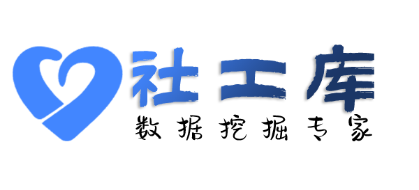 内职人员查婚外情